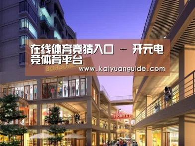 案例展示一(图1) 案例展示一(图1)