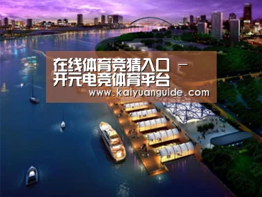 案例展示八(图1) 案例展示八(图1)