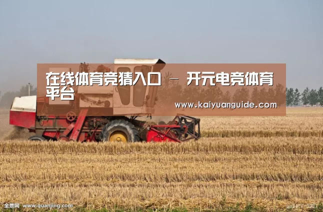 产品名称七(图1)