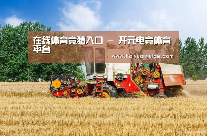 产品名称四(图1)