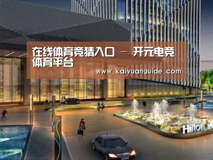 案例展示二