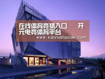 案例展示六