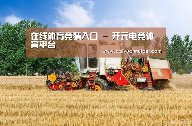 产品名称四