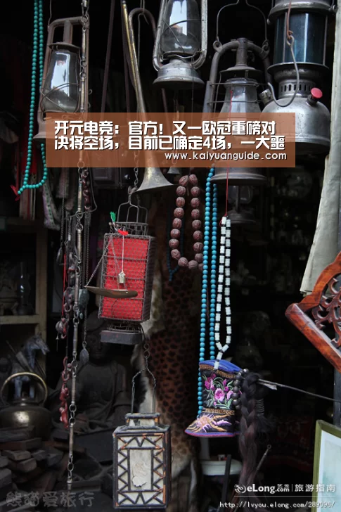 开元电竞:官方!又一欧冠重磅对决将空场,目前已确定4场,一大噩耗或到来(图3) 开元竞猜