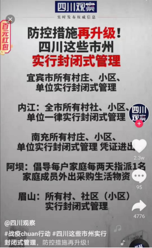卫生间装修设计效果图分享【开元竞猜】(图2) 开元APP
